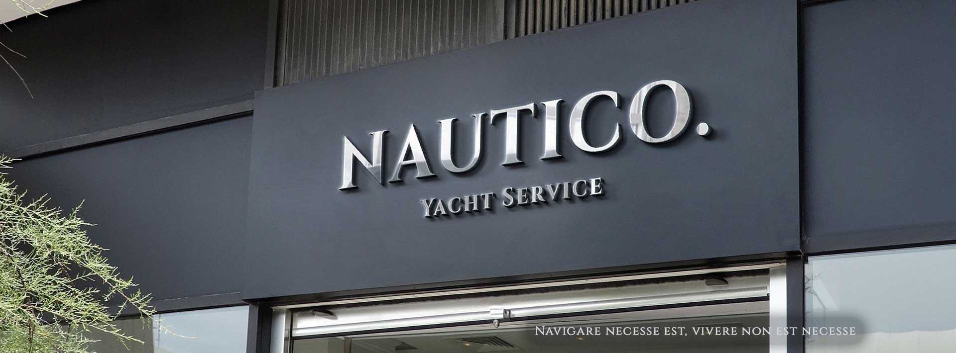 Noutico Novigrad - prodaja plovila, nautička oprema, zimovanje plovila